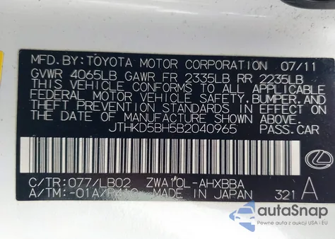 2011 Lexus Ct 200H Premium from USA, damaged, VIN JTHKD5BH5B2040965